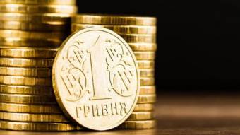 Українець продав 1 гривню майже за 50 тисяч