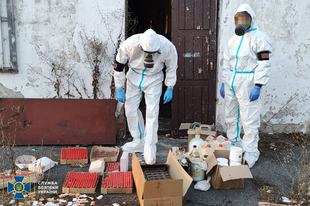 СБУ виявила на Полтавщині склад нелегального зберігання отруйних хімікатів