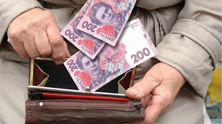 На Полтавщині завершили перерахунки пенсій