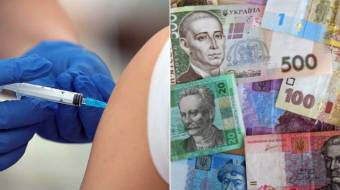 Найближчим часом Верховна Рада розгляне питання видатків на виплати вакцинованим українцям, — Прем’єр-міністр