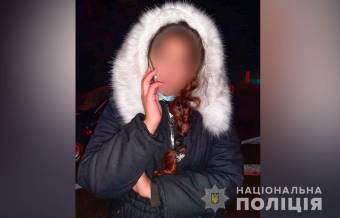 18-річна жителька Полтавщини зімітувала своє викрадення, щоб витребувати з батьків викуп
