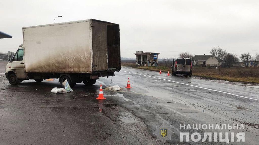 У Кременчуцькому районі в ДТП постраждало двоє людей