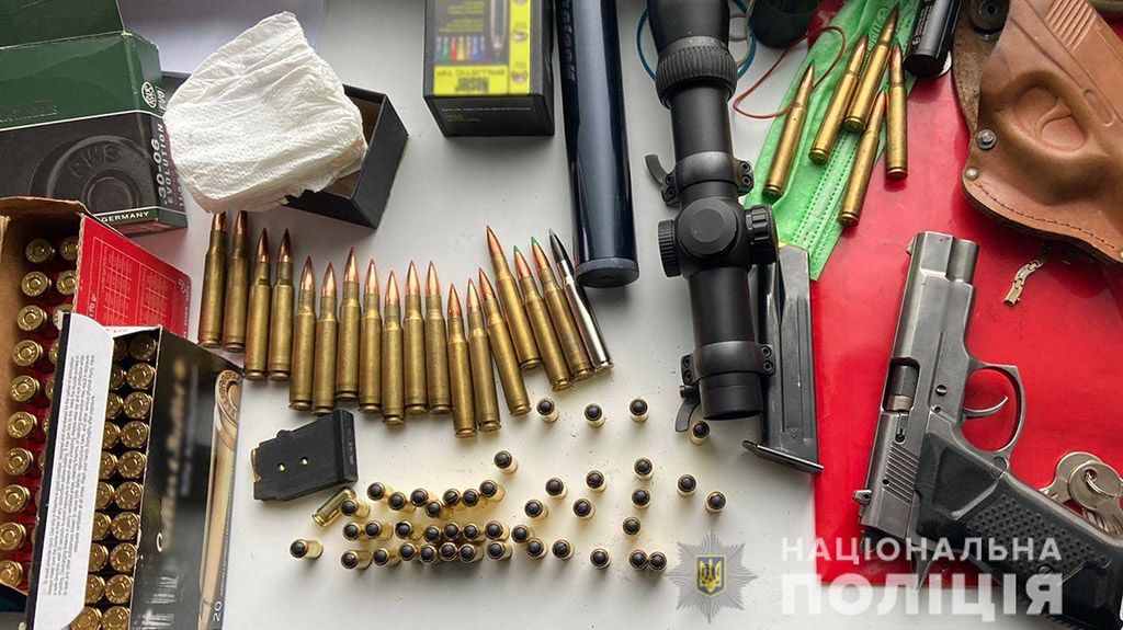 На Полтавщині з початку року поліція вилучила більше ніж 120 одиниць зброї