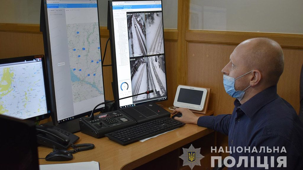 Поліція запустила систему «Безпечна Полтавщина»