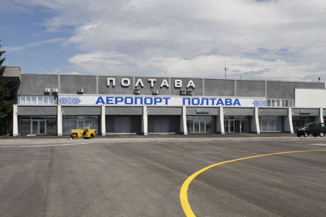Аеропорт Полтави готовий до "Великого будівництва": оголошений тендер