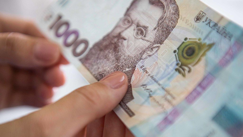 Українці витратили вже 1,5 млрд грн за програмою єПідтримка