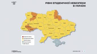 Коронавірус в Україні – чотири області стали «помаранчевими»