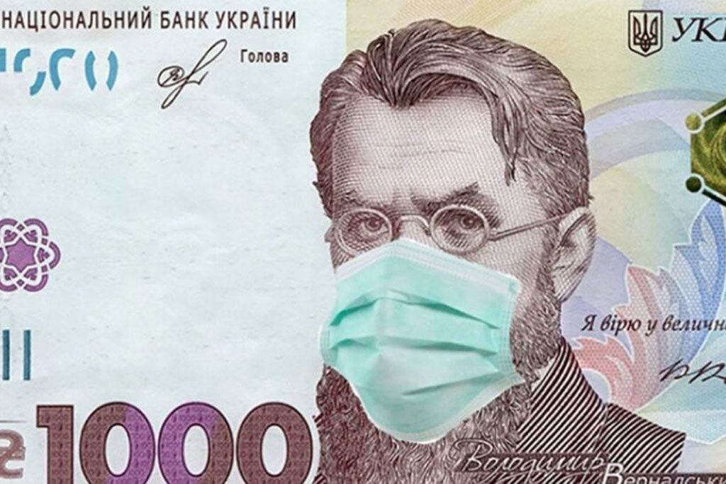 Українці зможуть витрачати «ковідну тисячу» на ліки уже в січні