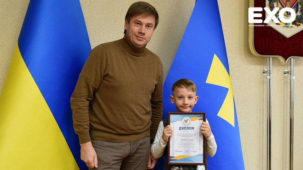 Назар Трохимчук став призером обласного конкурсу малюнків