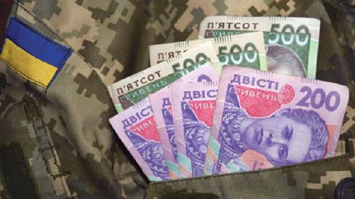 Зарплати військових в Україні зростуть з 1 березня