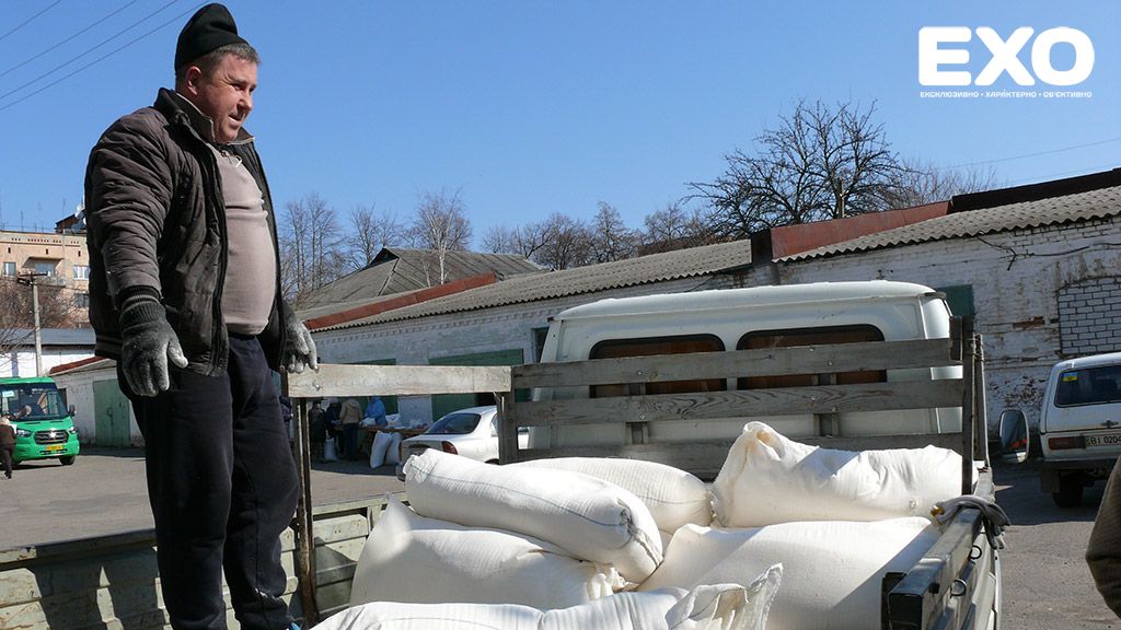 У міській раді готують продуктові набори