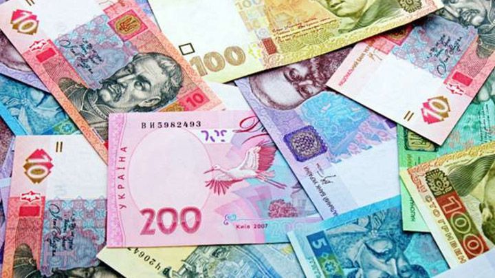 Держава хоче запровадити гарантування 100% вкладів громадян в усіх українських банках