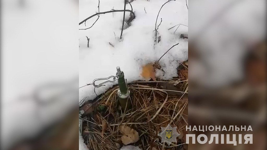 Поліція Полтавщини попереджає про можливі вибухонебезпечні пастки