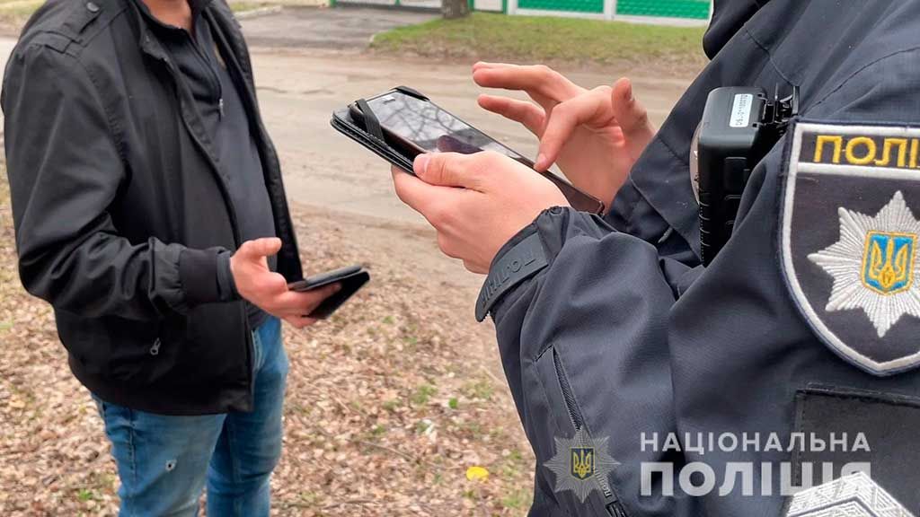 Минулої доби на Полтавщині правоохоронці перевірили понад тисячу транспортних засобів та більше ніж 1,5 тисячі підозрілих осіб