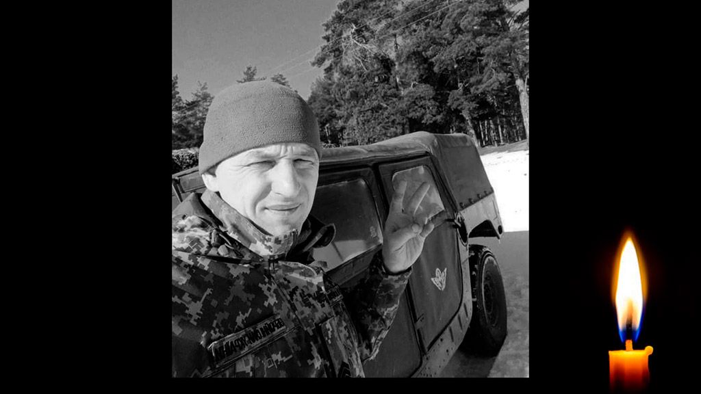 У Полтаві поховають загиблого воїна Олега Кулаковського