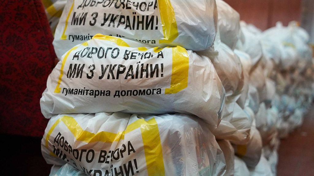 «Уже роздано 121 тис. 162 пакунки продуктових наборів у 53 громадах області», – Дмитро Лунін