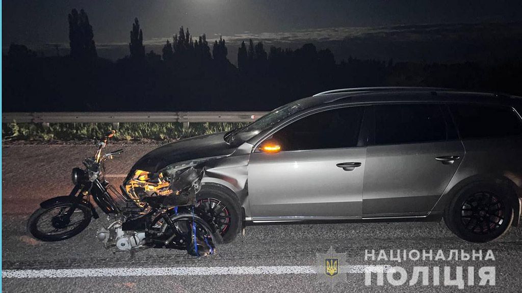 На Пирятинщині в ДТП травмувався неповнолітній водій мопеда