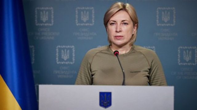 Ірина Верещук: «Не беріть російські паспорти»