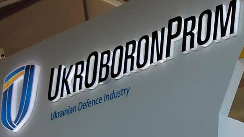 СБУ викрила російську агентуру в Укроборонпромі 