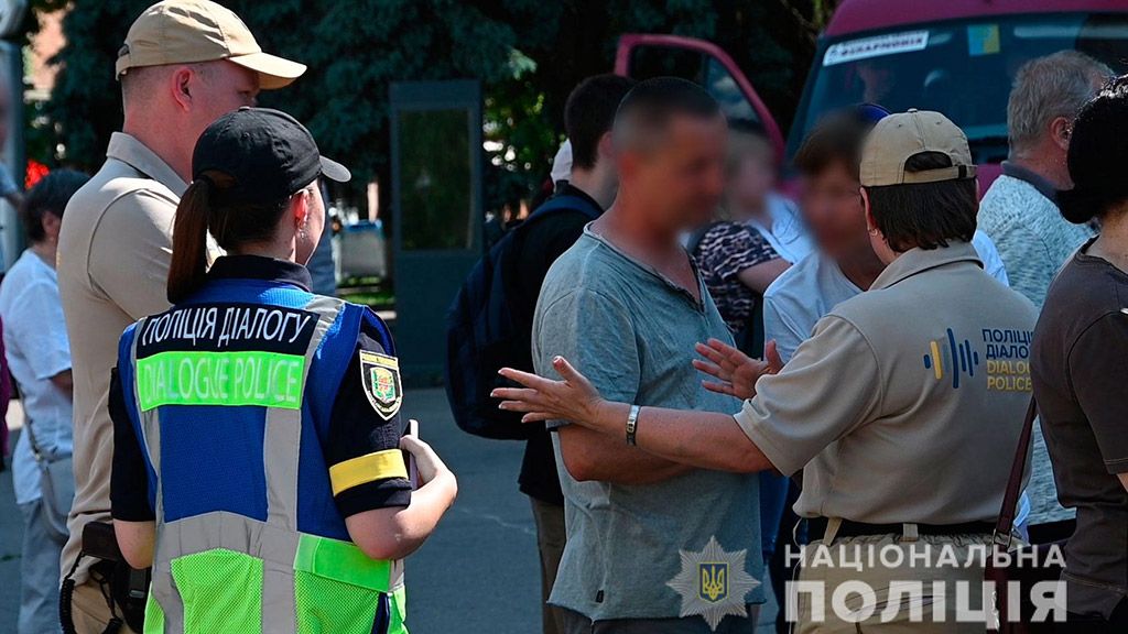 На Полтавщині 25 осіб перевіряють на причетність до співпраці з ворогом