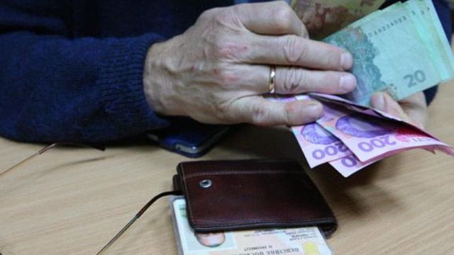 На пенсійні виплати спрямовано 41,1 млрд грн
