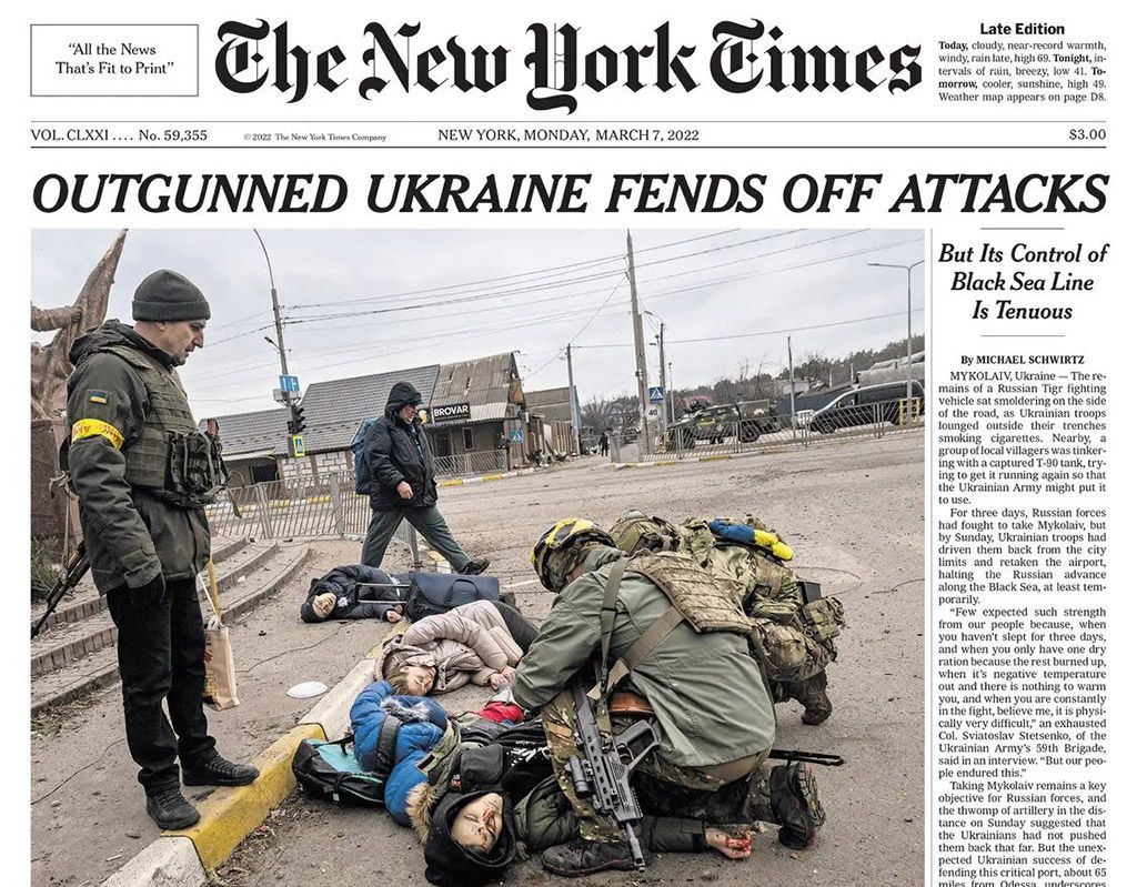 Слово «Україна» стало найуживанішим на The New York Times