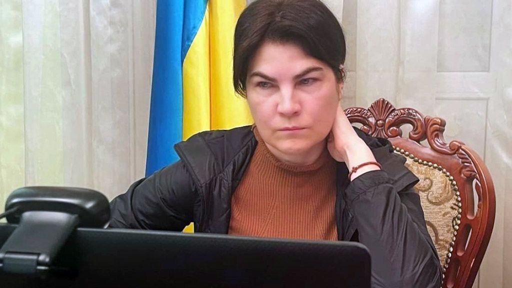 Генерального прокурора України Венедіктову звільнили