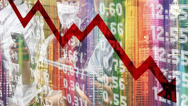 МВФ анонсує значне погіршення економічного прогнозу