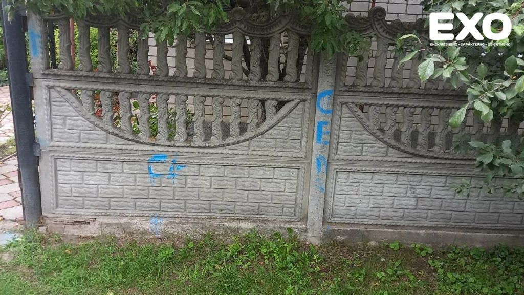 Хто розмальовує паркани: прихильники «руського міра» чи банальні хулігани?