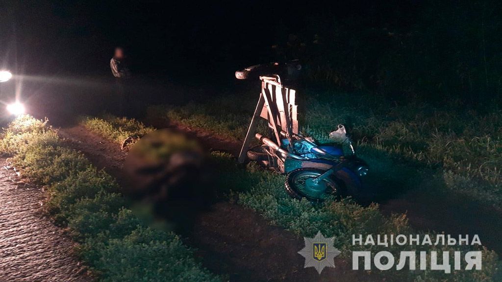 На Полтавщині перекинувся мотоцикл – водій загинув