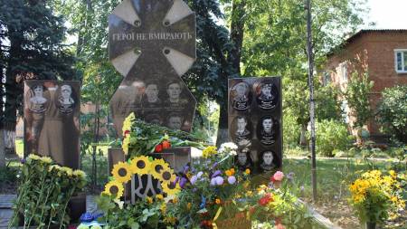 Жителі громади вшанували пам’ять захисників України