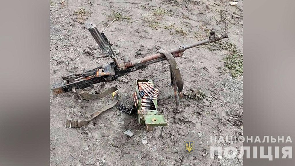 На Полтавщині тракторист знайшов і здав поліції кулемет