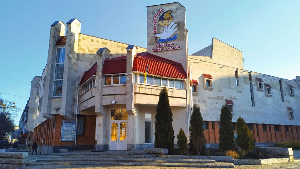 Із початку повномасштабної війни актори обласного театру ляльок зіграли 240 вистав у громадах Полтавщини