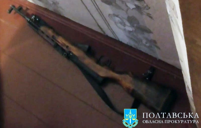 На Полтавщині судитимуть депутата за незаконне зберігання вогнепальної зброї