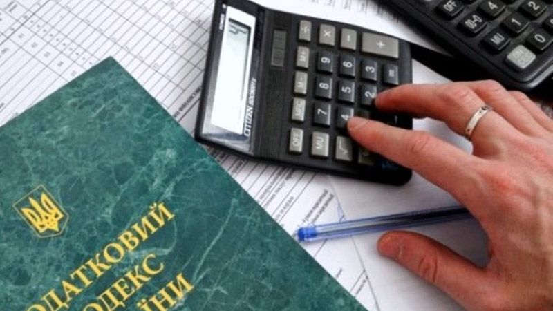 Скільки отримали бюджети області єдиного податку