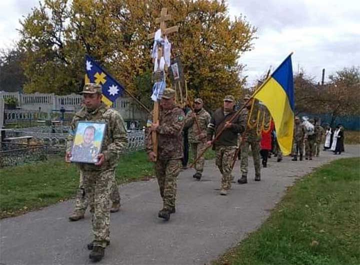 Білицька громада попрощалась із Олександром Дацьком