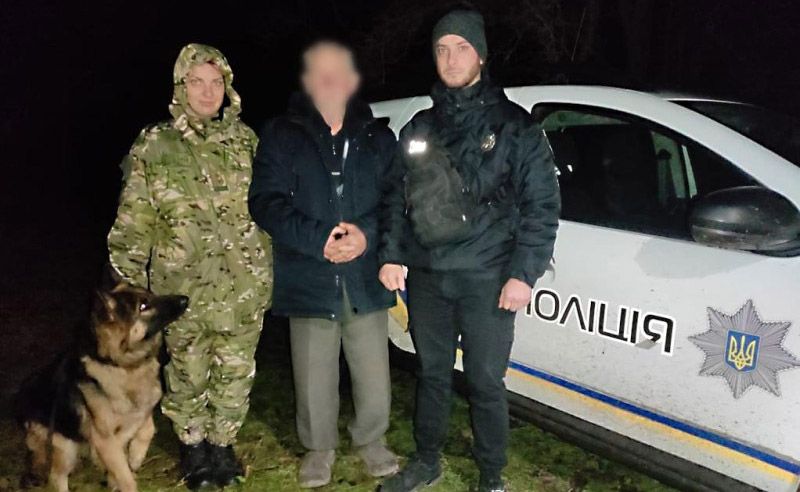 Поліцейські Миргородщини розшкали дідуся-мандрівника на прохання його родичів