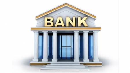 Банки, які наразі працюють на Полтавщині (список)