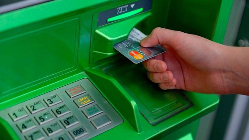 ПриватБанк збільшив ліміти на отримання готівки в банкоматах до 20 тис грн