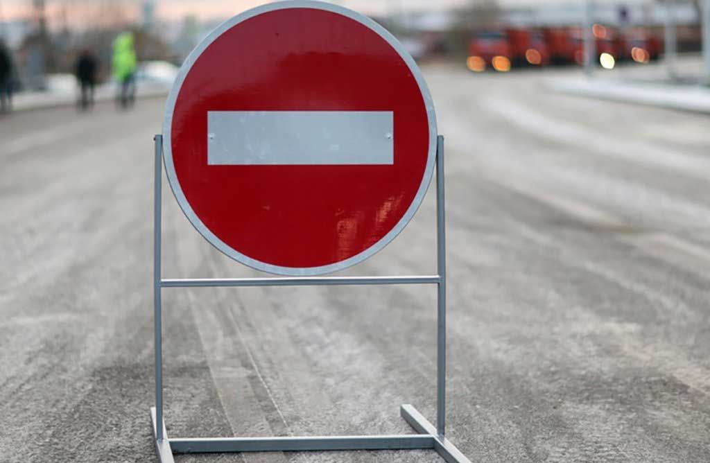У Кіровоградській області перекрили рух на автотрасах у зв’язку з поганими погодними умовами
