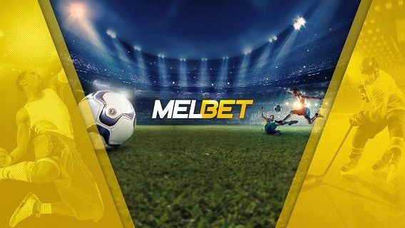 Особенности букмекерской конторы Melbet