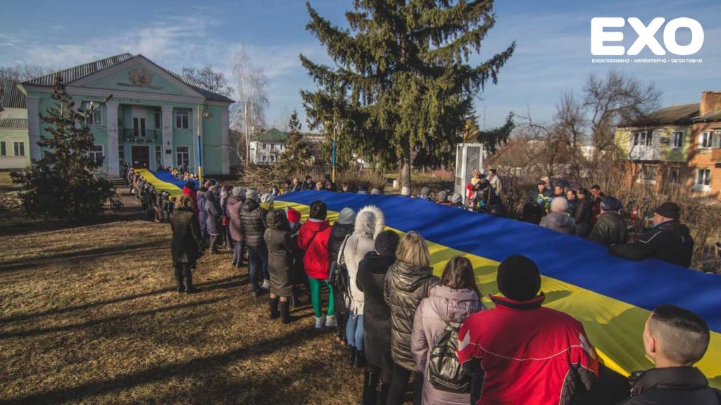 В Біликах розгорнули рекордний прапор України