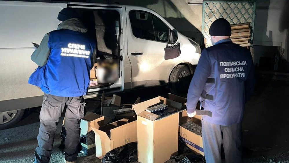 Полтавські поліцейські викрили незаконного торговця цигарками