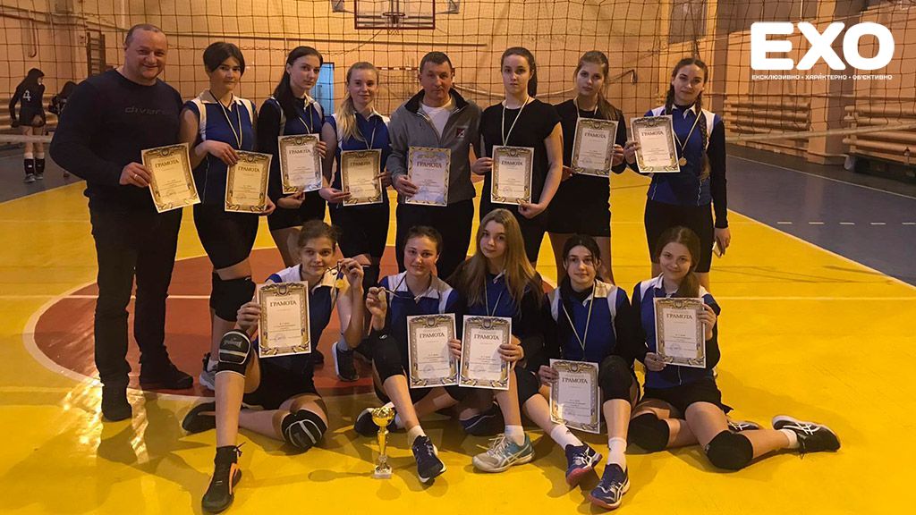 Новосанжарки виборюють головну волейбольну нагороду гімназіади