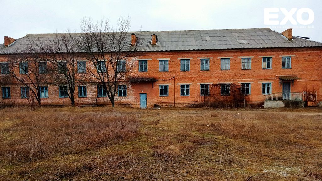 У Лелюхівці продають будівлі «Укргеофізики»