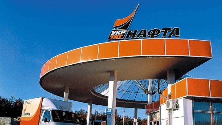 Укртатнафту заставлять перерахувати до бюджету понад пів мільярда гривень податків