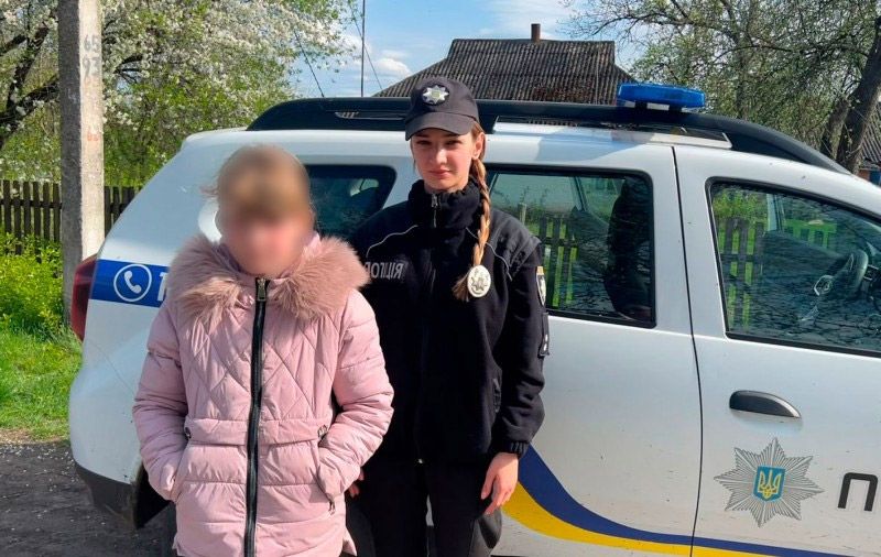 Новосанжарська поліція розшукала зниклу 10-річну дівчинку
