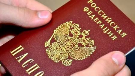 В ОП обіцяють не переслідувати за "пасивне" отримання "громадянства" РФ