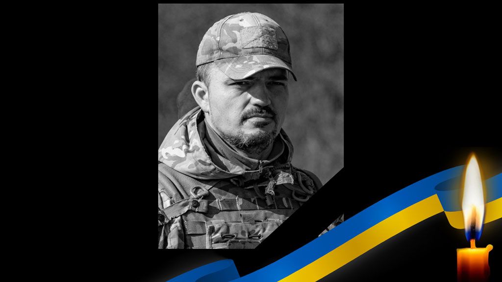 На війні загинув полтавець Дмитро Юденко