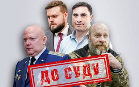 Довічне ув’язнення загрожує ще 59 депутатам російської держдуми, які голосували за визнання «л/днр» 